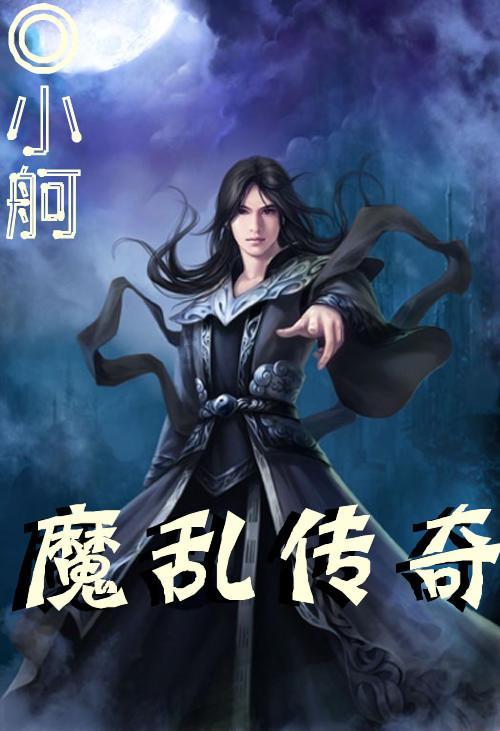 一支战略偏师打出主力的效果,拖雷4万精骑三峰山聚歼15万金军