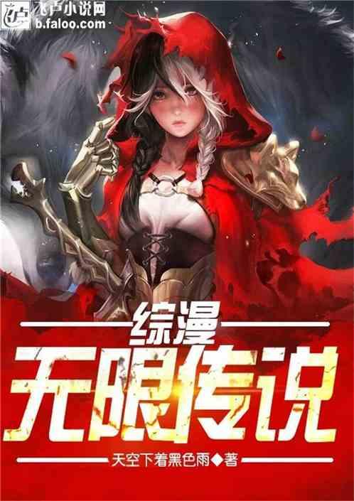 1月31日午间涨停分析
