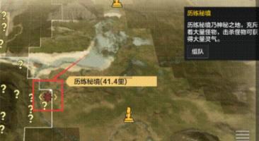 4399剑与魔法
