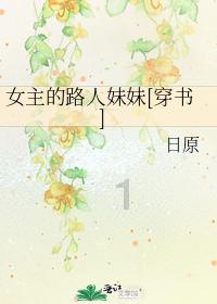 逃出无人荒岛