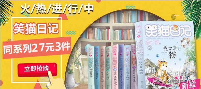 李嘉诚旗下有哪些公司？都是经营什么的？游戏画面