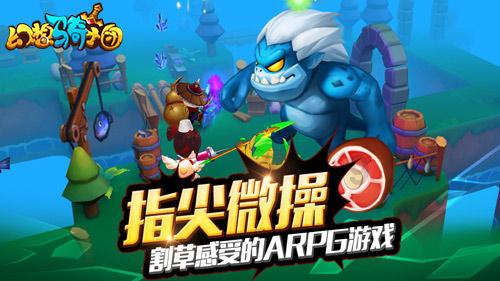 乌拉特后旗卫健委机关党支部开展“观看红色电影 传承红色记忆”主题党日活动