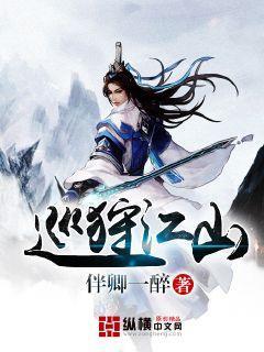 球球大作战下载最新版