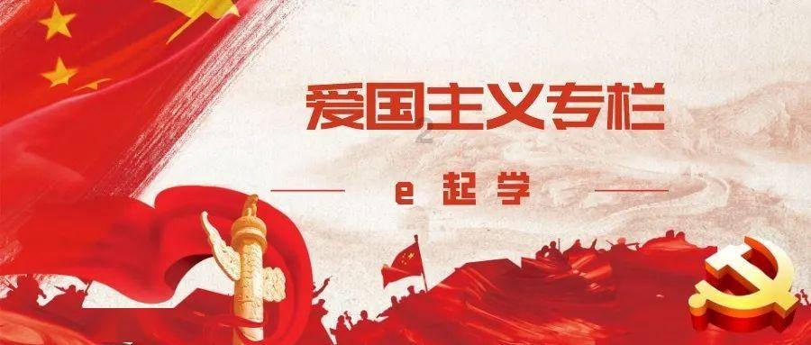 快乐男孩救援