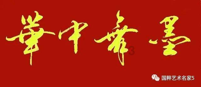 青州市青城义工:贴心关怀温暖困难老人