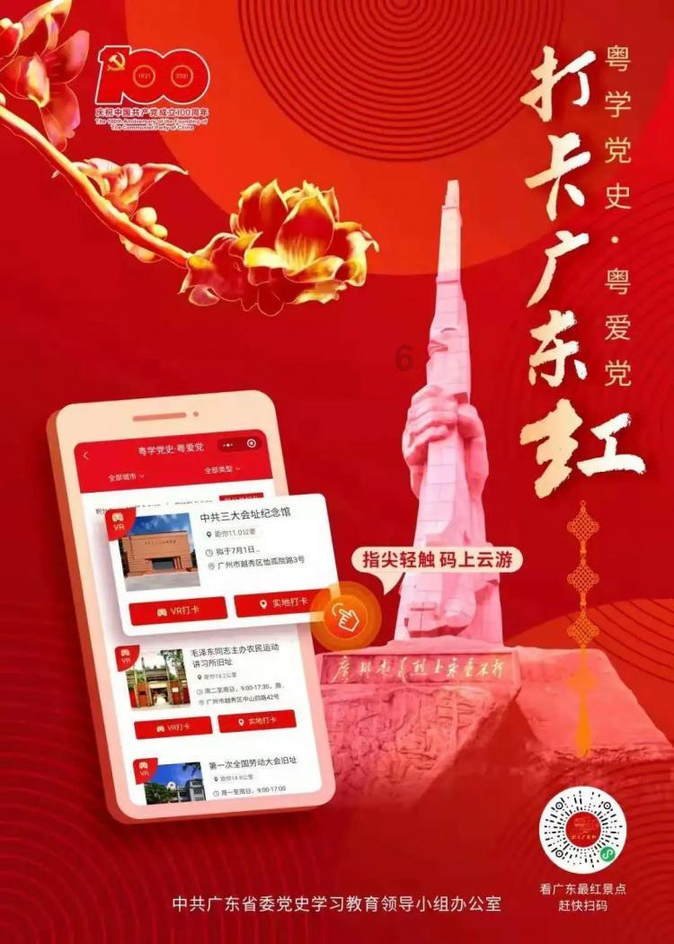 永胜医疗发盈喜 预期年度股东应占综合溢利至少5200万港元同比扭亏为盈