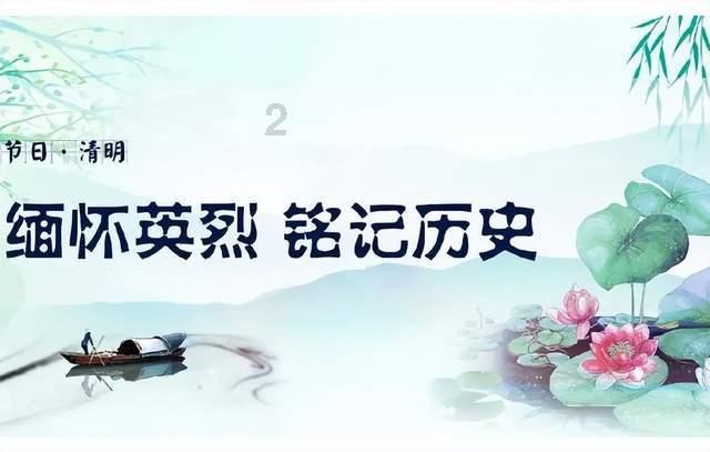 火影忍者冒险传