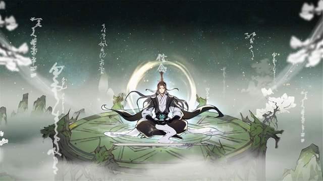 森林防火"十不准",出行游玩请牢记!